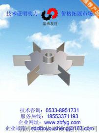 双螺带搅拌器 混合设备 轴流式搅拌器 浆式搅拌器