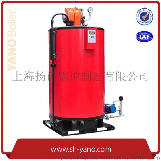 0.3T/0.8MPa燃油蒸汽锅炉 立式蒸汽锅炉