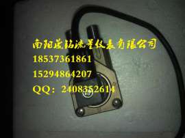 北京蒸汽涡街流量计15294864207北京涡街流量计生产厂家，北京质量最好的涡街流量计，北京涡街流量计供应商，北京不锈钢流量计生产厂家