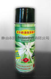 皮带防滑油, 皮带消音保护喷剂