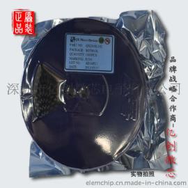 代理30MA低功耗低压差最高输入可达24V电源稳压IC-HT7133