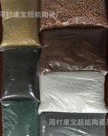 纳米银矿化球 纳米银水处理滤料 纳米银抗菌球 纳米银能量球厂家