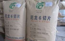 尼龙切片