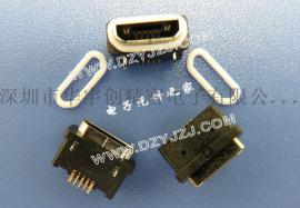 供应防水防尘IPX67迈克micro usb 5P带防水圈板上SMT1.5头母座HYC114-USBS05-150