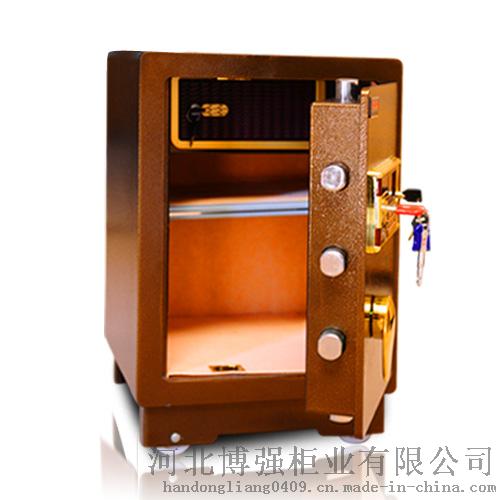 重庆博强供应防盗保险柜 保险柜 智能保险柜 多功能保险柜厂家