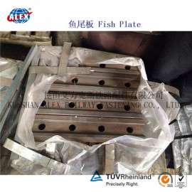 136RE鱼尾板出口工厂
