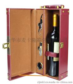 红酒皮盒批发红酒包装定做