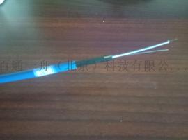 北京ADSS矿用光缆多少钱一米13391679895