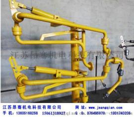 火车卸车臂（火车卸车鹤管）＿卸车臂（卸车鹤管）操作方法火车卸车臂（火车卸车鹤管）＿卸车臂（卸车鹤管）操作方法