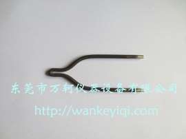 WK-1028   灼热丝专用U型头