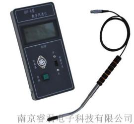 手持式QDF-6风速计价格,无锡专业热敏式数字风速计直销
