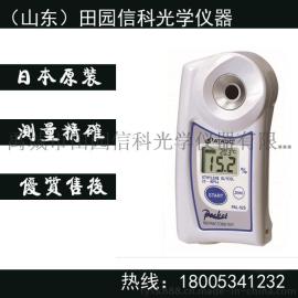 PAL-88s 数字式丙二醇浓度计折射仪 丙二醇冰点测试仪