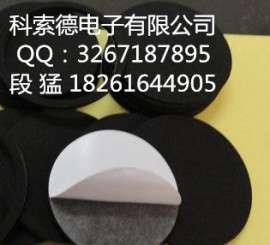 昆山EVA胶垫 环保EVA胶垫 电器泡棉垫