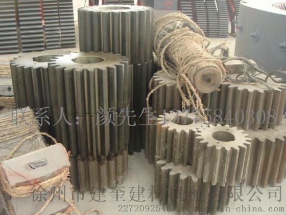 圆柱齿轮滚齿加工2.2x16米石英石滚筒干燥机小齿轮大齿圈