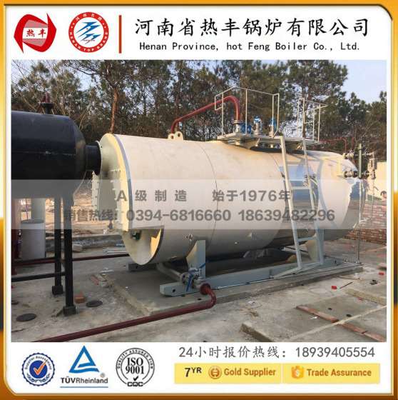 6吨燃煤蒸汽锅炉和6吨燃气蒸汽锅炉每天每小时成本费用对比