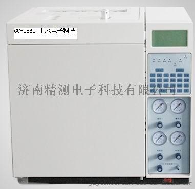 灭火剂专用气相色谱仪