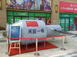 航天展览模型出租，人造卫星月球车登陆舱火箭神舟飞船出租