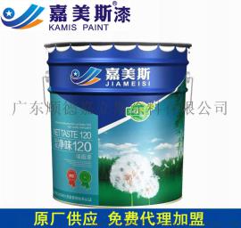 供应嘉美斯水性墙面漆 水性漆 环保水漆 0添加无甲醛