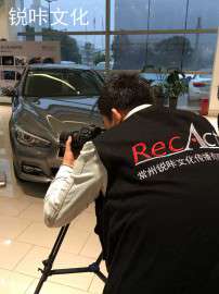 锐咔文化-机械设备加工宣传片-recact机械设备动画制作