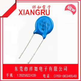 热销正品插件压敏电阻7D471K 7D561K，专业高品质欢迎来电咨询