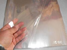 进口正品/乱码玻璃纸