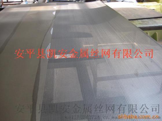 304不锈钢过滤网 150目不锈钢网  400目斜纹不锈钢网