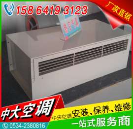 侧吹式空气幕价格_侧吹式空气幕厂家