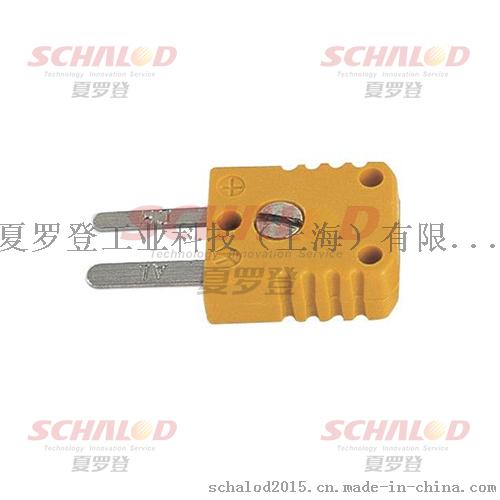 wieland威琅电源