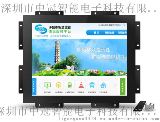 10寸嵌入式工业红外电阻触控显示器电容触摸屏液晶智能显示器