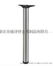 YST-TL961家具台脚  厂家直销 批发
