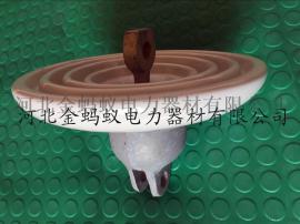 悬式瓷绝缘子U210B/170 哪个牌子市场上比较好