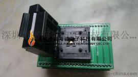 CNV-QFN32-DIP烧录座 （座头Enplas QFN-32(40)BT-0.5-02 带板测试座）