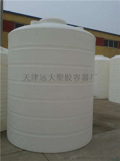 15吨化工储罐，北京15吨化工储罐