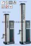 置换维修Mahr高度仪（二手转让旧机 高性价比）