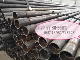 河北博讯钳压式声测管 桥梁用管  厂家直销