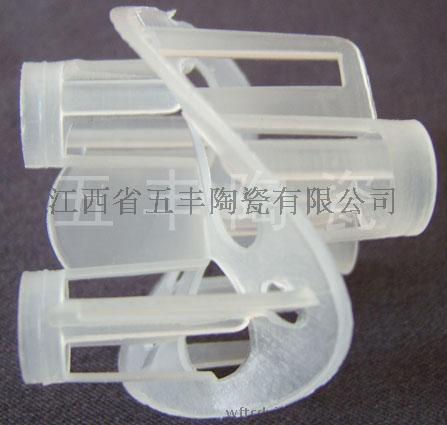 聚丙烯海尔环