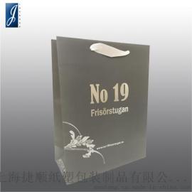 JSPACKING中号灰色购物纸袋-NO 19