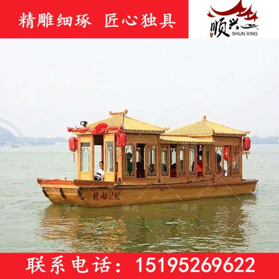 北京顺兴木船厂画舫船制作总代直销
