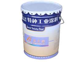 H02-311环氧玻璃鳞片加强漆
