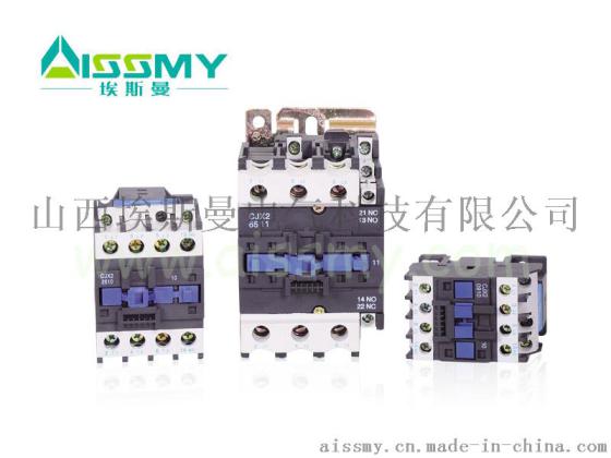 CJX2交流接触器
