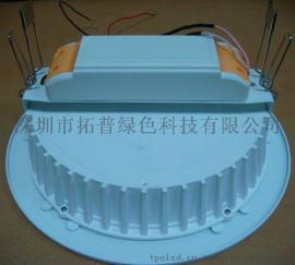 宝安石岩LED筒灯外壳套件批发价格