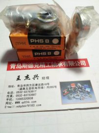 THK杆端轴承PHS10   PHS8
