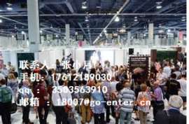 美国服装展-2018年美国拉斯维加斯服装展magic