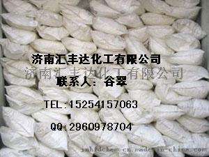 求购工业级氧化亚铜价格CAS：1317-39-1
