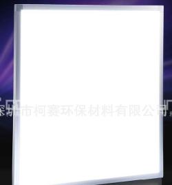 激光导光板