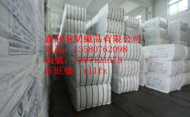 【直销】有机棉帆布6安8安10安12安14安16安18安20安22安