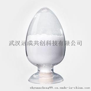 盐酸丁卡因