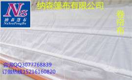 保暖通风猪场卷帘布-防寒透光牛场卷帘-羊场耐磨帆布卷帘-专业为养殖场而来。