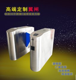 通捷智能人行翼闸 人行通道闸 景区门票系统 工地门禁显示系统 智能翼闸 电动翼闸