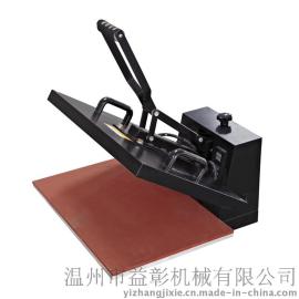 热销厂家直销热转印机，烫画机，手压烫画机
